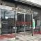 【神奈川県/横浜市港南区東永谷】サンヴェール上大岡 神奈川銀行 芹が谷支店