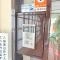 【大阪府/吹田市江坂町】進和江坂アーバンライフ マンションインターホン