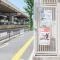 【大阪府/吹田市江坂町】ルネ江坂 共用施設：ごみ置き場