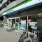 【大阪府/大阪市淀川区宮原】新大阪グランドハイツ 1号棟 ファミリーマート淀川宮原店
