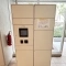 【大阪府/豊中市寺内】豊中南ロイヤルマンション 宅配BOX