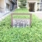 【大阪府/吹田市新芦屋上】ユニハイム千里丘 1号棟 マンション表札