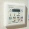 【大阪府/吹田市垂水町】ディオレ江坂 浴室暖房換気乾燥機