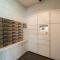 【兵庫県/西宮市段上町】ライオンズ甲東園グランフォート 宅配BOX