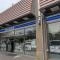 【兵庫県/西宮市段上町】ライオンズ甲東園グランフォート ローソン阪急仁川駅前店