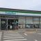 【兵庫県/西宮市段上町】ライオンズ甲東園グランフォート ファミリーマート西宮段上町北店