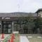 【兵庫県/西宮市段上町】ライオンズ甲東園グランフォート 西宮仁川郵便局