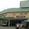 【兵庫県/神戸市灘区土山町】セレッソコート御影山手  阪急神戸線「六甲」駅