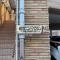 【東京都/新宿区西新宿】新宿ニューハウジング マンション表札