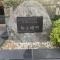 【東京都/文京区本駒込】グランシャトレ駒込曙町 マンション表札