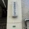 【東京都/文京区本郷】本郷春日マンション マンション表札
