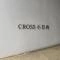 【東京都/文京区小日向】CROSS小日向 マンション表札