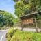 【東京都/文京区関口】サンウッド目白台 ホテル椿山荘