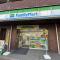 【東京都/文京区春日】川口アパートメント ファミリーマート伝通院前店