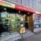 【東京都/豊島区南大塚】マイキャッスル大塚アーバンステージ 三菱UFJ銀行 大塚支店