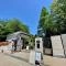 【東京都/文京区小石川】パークコート文京小石川ザ・タワー 小石川植物園