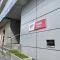 【東京都/港区赤坂】インペリアル赤坂一番館 赤坂郵便局