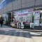 【東京都/千代田区四番町】ルクセンブルグハウス ココカラファイン市ヶ谷店