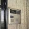 【東京都/港区赤坂】氷川アネックス2号館 オートロック