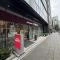 【東京都/千代田区平河町】パークハウス平河町 成城石井　麹町店