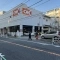 【東京都/渋谷区元代々木町】元代々木ペアシティ オーケー　初台店