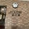 【千葉県/市川市新井】アドリーム南行徳 マンション表札