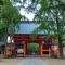 【千葉県/市川市八幡】グランドターミナルタワー本八幡 葛飾八幡宮