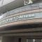 【千葉県/市川市大洲】ライオンズコート市川 マンション表札