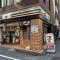 【東京都/港区浜松町】パークコート浜離宮ザタワー  セブンイレブン浜松町一丁目店