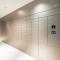 【東京都/港区海岸】パークホームズ浜松町 宅配BOX