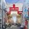 【東京都/品川区小山】パークシティ武蔵小山ザタワー パルム商店街