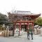 【東京都/目黒区目黒】ディアナコート目黒  目黒不動尊瀧泉寺
