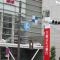 【東京都/目黒区三田】目黒コーポビアネーズ  三菱UFJ銀行目黒駅前支店