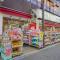 【東京都/目黒区目黒】ハイシティ目黒 K-PORT　下目黒店