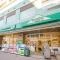 【東京都/港区白金台】白金台グロリアハイツ マルエツプチ　白金台店