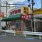 【東京都/品川区小山】パークホームズ武蔵小山 スギ薬局　武蔵小山店