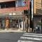 【東京都/品川区小山】パークホームズ武蔵小山 セブンイレブン　品川小山2丁目店