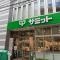 【東京都/品川区小山】コンフォルテハイム西小山 ライフ　西小山店