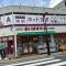 【東京都/品川区小山】コンフォルテハイム西小山 まいばすけっと　西小山駅前店