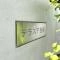 【東京都/目黒区下目黒】テラス下目黒 マンション表札
