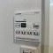 【東京都/板橋区成増】東建ニューハイツ成増 浴室換気乾燥暖房機操作パネル