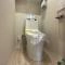 【東京都/板橋区徳丸】ライオンズマンション徳丸 トイレ：洗浄機能付きトイレを採用しております