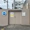 【埼玉県/志木市柏町】コスモ志木ロイヤルフォルム 共用部：ゴミ置き場