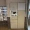 【埼玉県/朝霞市根岸台】ライオンズマンション朝霞根岸台第3 宅配BOX