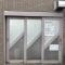 【埼玉県/朝霞市根岸台】ライオンズマンション朝霞根岸台第3 ゴミ置き場