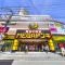 【東京都/板橋区赤塚】キャニオンビュー成増 MEGAドン・キホーテ　成増店