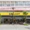 【東京都/板橋区徳丸】マナーズフォート スイートテラス  肉のハナマサPLUS東武練馬店