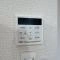 【埼玉県/入間郡三芳町みよし台】みよしみずほ台サンライトマンション C棟 給湯器操作パネル