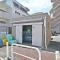【東京都/板橋区徳丸】ライオンズマンション赤塚公園 ゴミ置き場