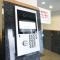 【東京都/杉並区高井戸西】セザール高井戸  共用部：オートロック